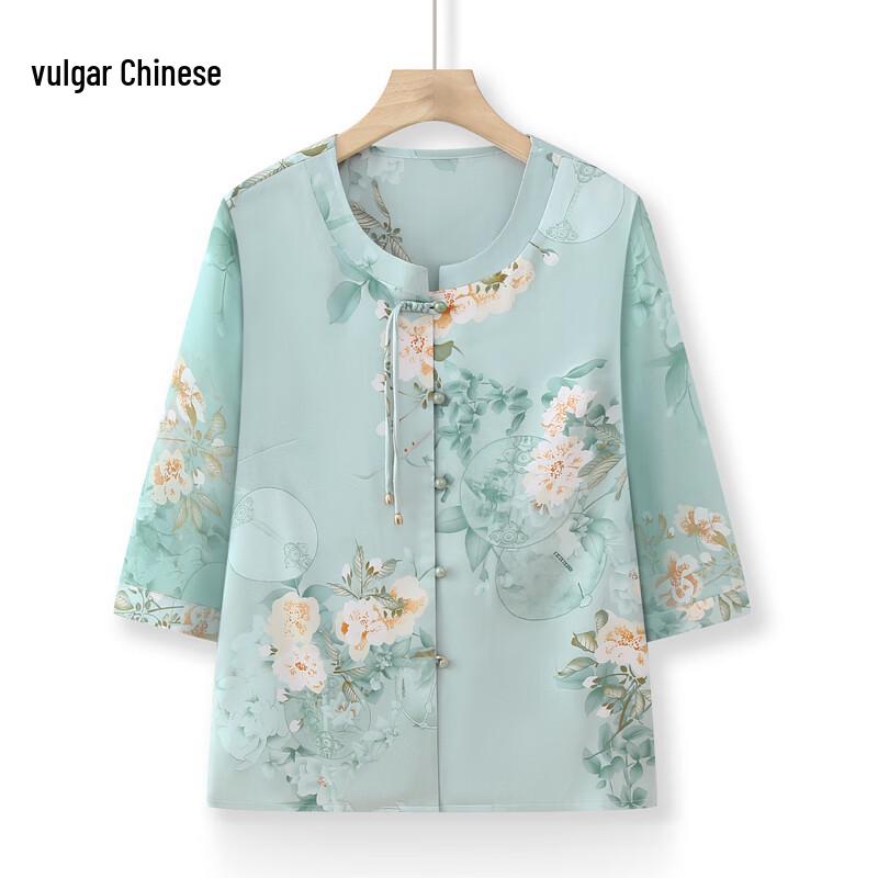 

Grandma s Summer New Chinese Style Blouse & Optional Pants Set XL