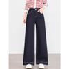 Women's Dark Blue High Waist Petite Retro Wide Leg Jeans - 2025 Spring & Autumn Collection