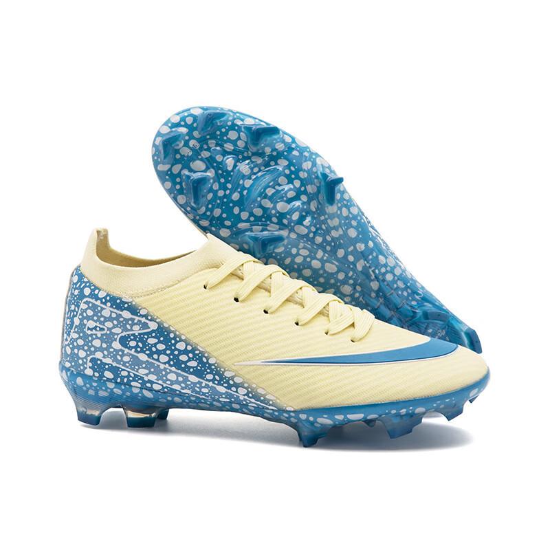 Pánské nízké fotbalové kopačky s cvočky
