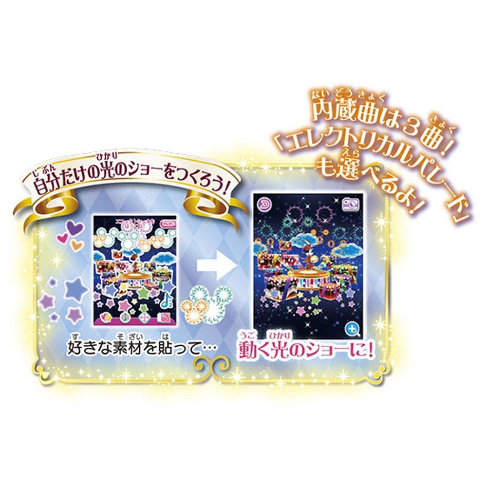Disney Magic Castle Magic Touch Notebook Dream Passport Shiny Mint