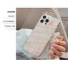Korean-style pink gradient stars suitable for Apple devices17pro max Phone case16iphone14Glitter11