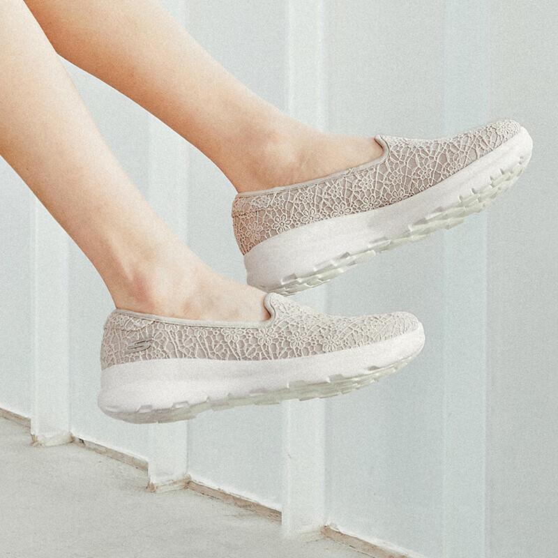 Skechers Women's Slip-On Cushioned Casual Shoes