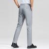 TUCANO Men's 2026 Spring Loose Fit Straight Leg Casual Pants