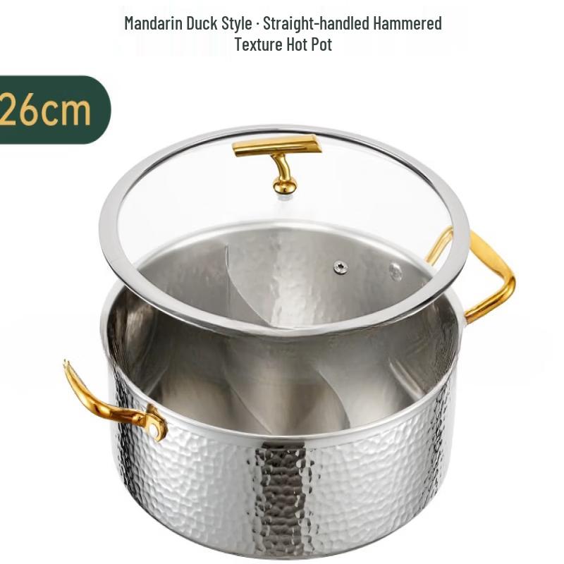 ZISIZ 26cm Divided Hotpot
