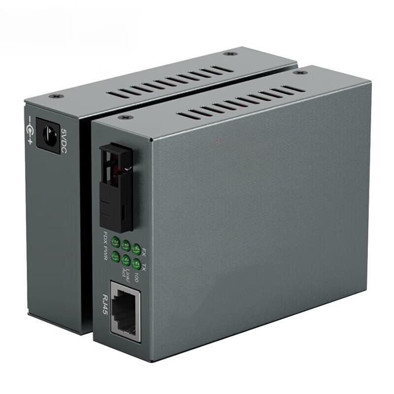 

Luandun 3100AB-15KM 100Mbps Fiber Optic Transceiver Pair