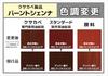 Kusakabe Oil Paint Practice Set, 11 Colors, S-12, 20ml
