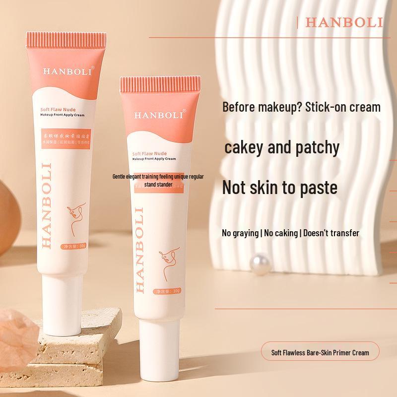 Безупречный мягкий праймер Han Baoli: Маскирующая, осветляющая база под макияж.