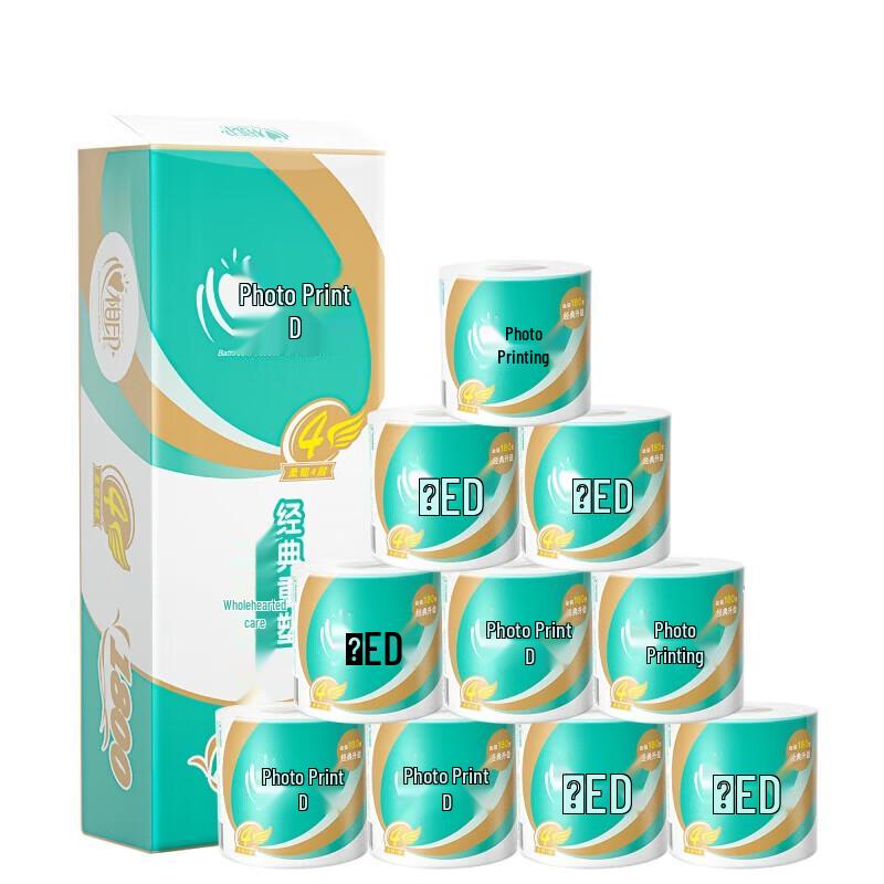 Heart Print 3-Ply Unscented Coreless Toilet Paper