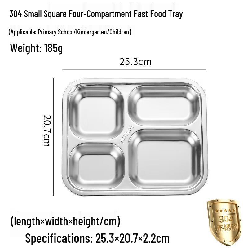 HANDUNYOU 304 Stainless Steel Divided Cafeteria Tray