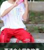 12-Hole Alto AC Ocarina: Stylish Beginner Instrument for Students