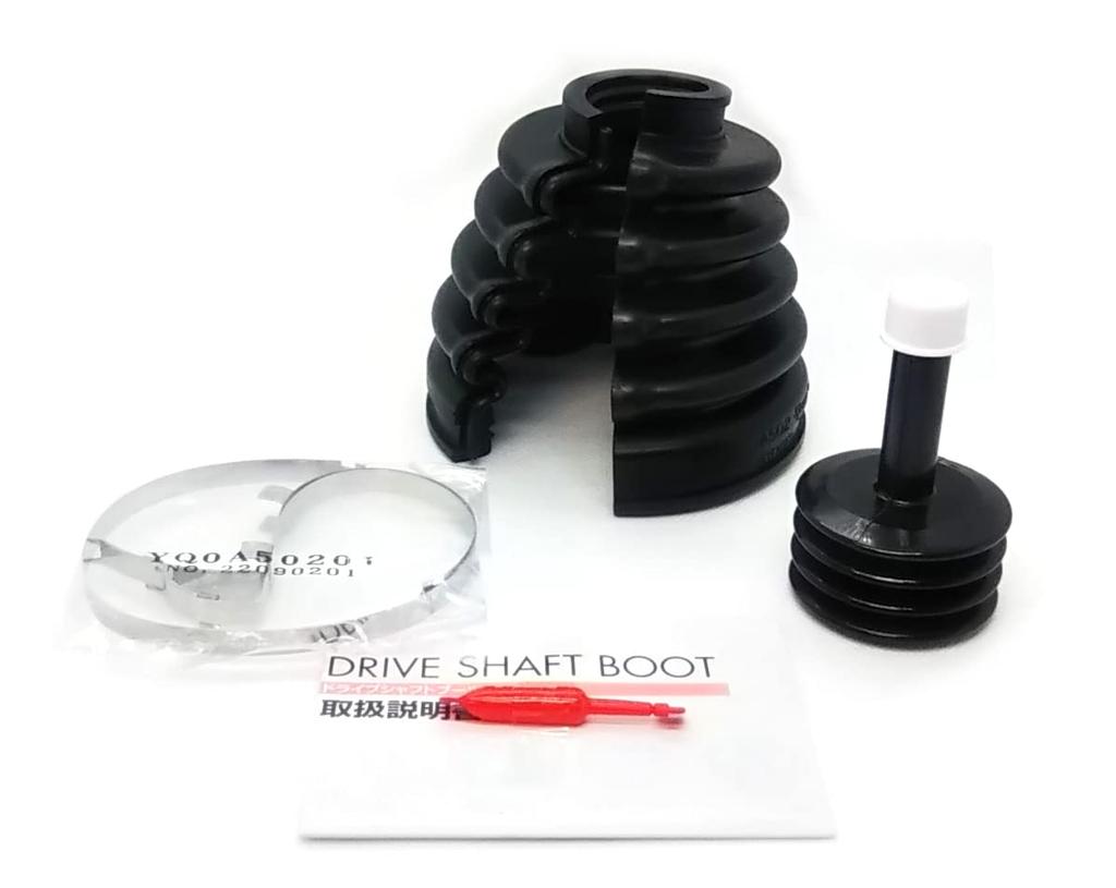 Spease Drive Shaft Boots BAC-TA02R Height 4.0 inches (102.8 mm), Large Diameter 3.0 inches