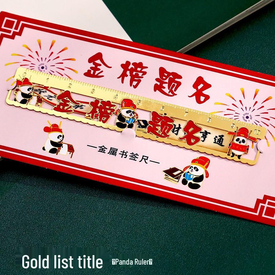 Thousand Li of Rivers and Mountains: Brass Bookmark Ruler in Ancient Style for Success in Exams and Study.