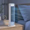 Compact Tower Fan Wall Mount Desktop Fan, 3 Speed Bladeless with Safe for Kids Digital Display, Quiet Personal Cooling Bedroom Office Home