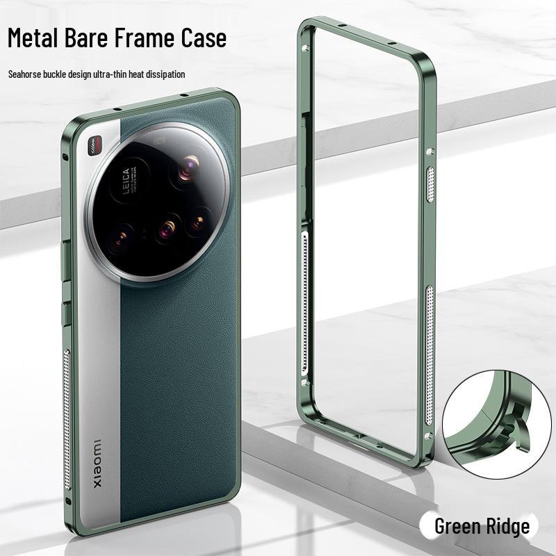 15 Ultra/Pro Metal Seahorse Buckle Protective Case with Drop-Proof & Heat Dissipation Features Xiaomi 15