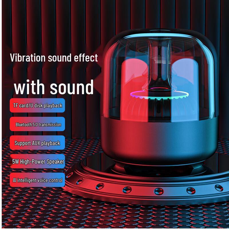 

Bach Johann PLUS AI Smart Bluetooth Speaker Q3 CN plug (adapter included)