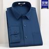 ROMON Men's Wool Blend Business Casual Long Sleeve Shirt