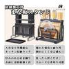 HIRAISM Cutting Board Holder, Knife Block, Pot Lid and Utensil Organizer Stand with Drip Tray, Multi-functional Countertop Storage Rack, Stainless