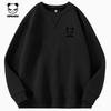 Hello Hipanda Panda Inverted Triangle Round Neck Hoodie