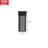 Stainless Steel Insulated Tea Mug