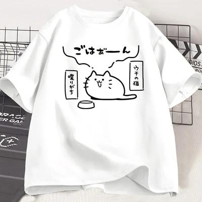 Koszulki z nadrukiem kota w stylu japońskim dla kobiet, T-shirt z krótkim rękawem, Codzienny, Modny, Luźny T-shirt, Ubrania damskie