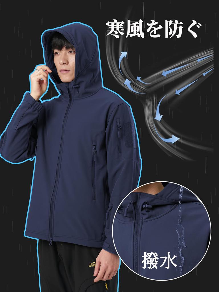 TACVASEN Tactical Soft Solid Size M Jacket, Shell, Outdoor, Warm, Color, Fleece-Lined, Multifunctional, Hooded, Waterproof, Navy,