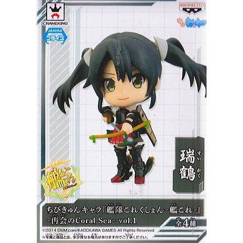 

Chibikyun Character Kantai Collection -KanColle- -Reunion of Coral Sea- vol.1 [A. Zuikaku] (single item)