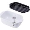 Fuji Enamel Tempura Square Washable Drainer and Tray White Pot, Shape, Enamel, Thermometer, Rack, Included,