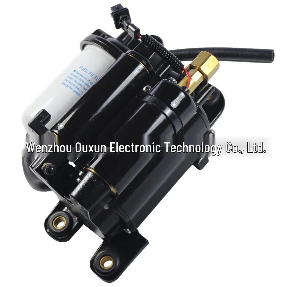 Volvo Penta Electric Fuel Pump 21608511 23306461