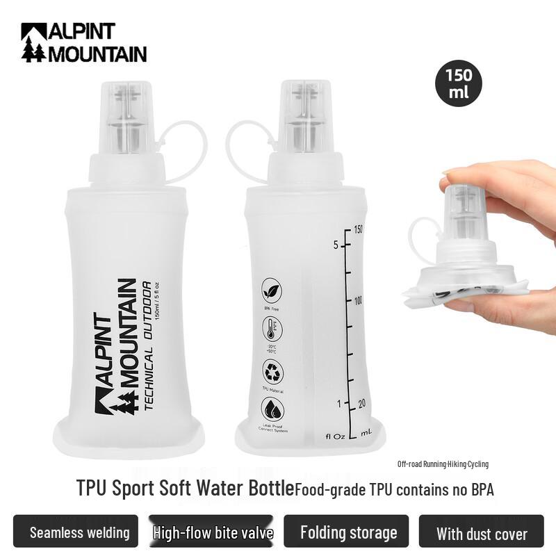 ALPINT MOUNTAIN Portable Soft Water Flask 150ml