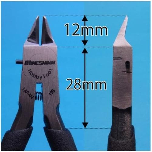 Mineshima Premium Thin-Blade Nippers, 120mm, Hobby Tool, D-25