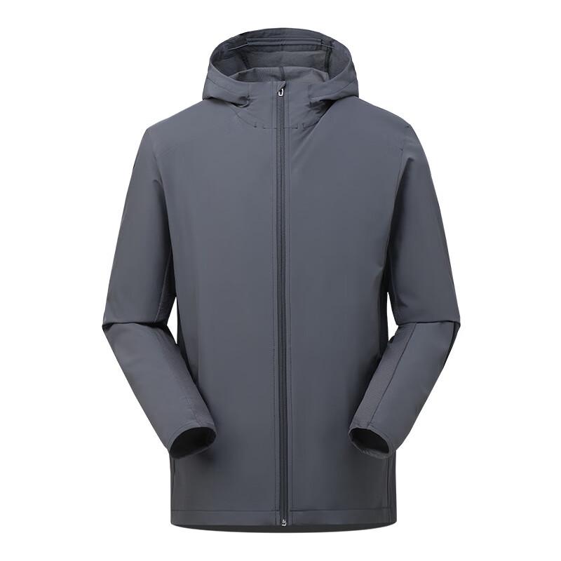 Unisex Lightweight Breathable Quick-Dry Jacket