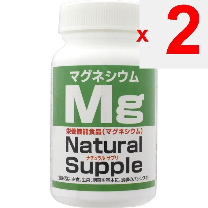 Miyama Kampo Pharmaceutical Magnesium 180 Tablets Other (check Locks, Tongue Cleaners, Etc.) Mineral Other (check Locks, Tongue Cleaners, Etc.)