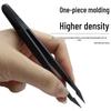 Insulated Anti-static Black Nylon Tweezers for Electronics Repair