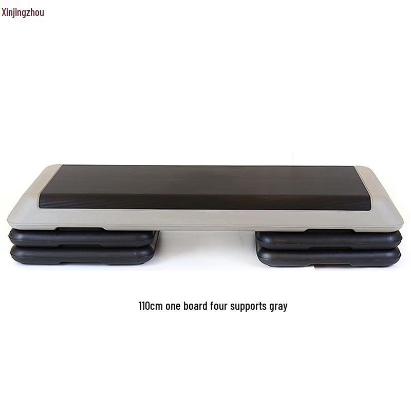 Xinjingzhou Adjustable Aerobic Fitness Stepper