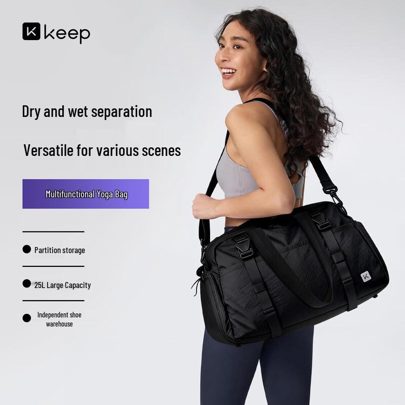 Keep 3-in-1 Yoga Bag