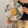 Summer With Cheongsam Portable Hand-Shaking Bamboo Fan Chinese Style Hanfu  Chinese Style Ink Silk Folding Fan Ancient Fan