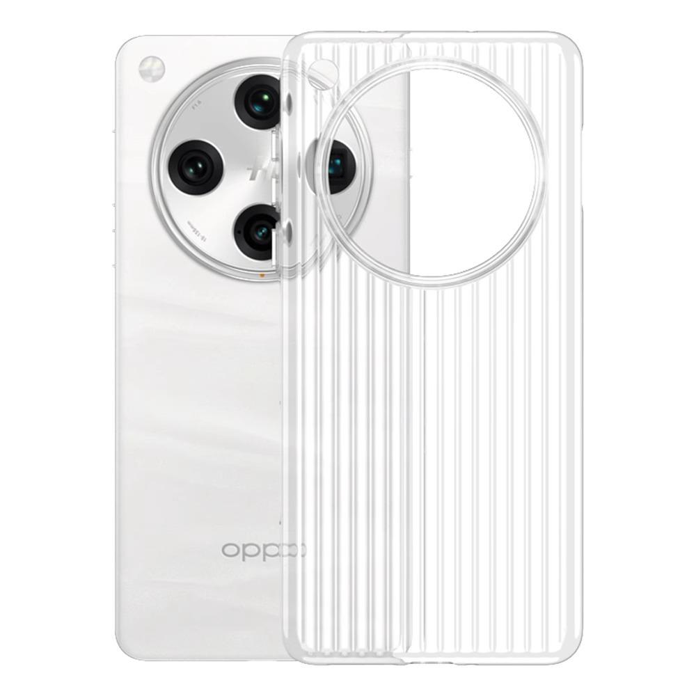 Applicable To Oppofindx1pro Mobile Phone Case Findx1ultra Ultra-thin Corrugated Magnetic Suction X1 Matte Transparent Hard Case