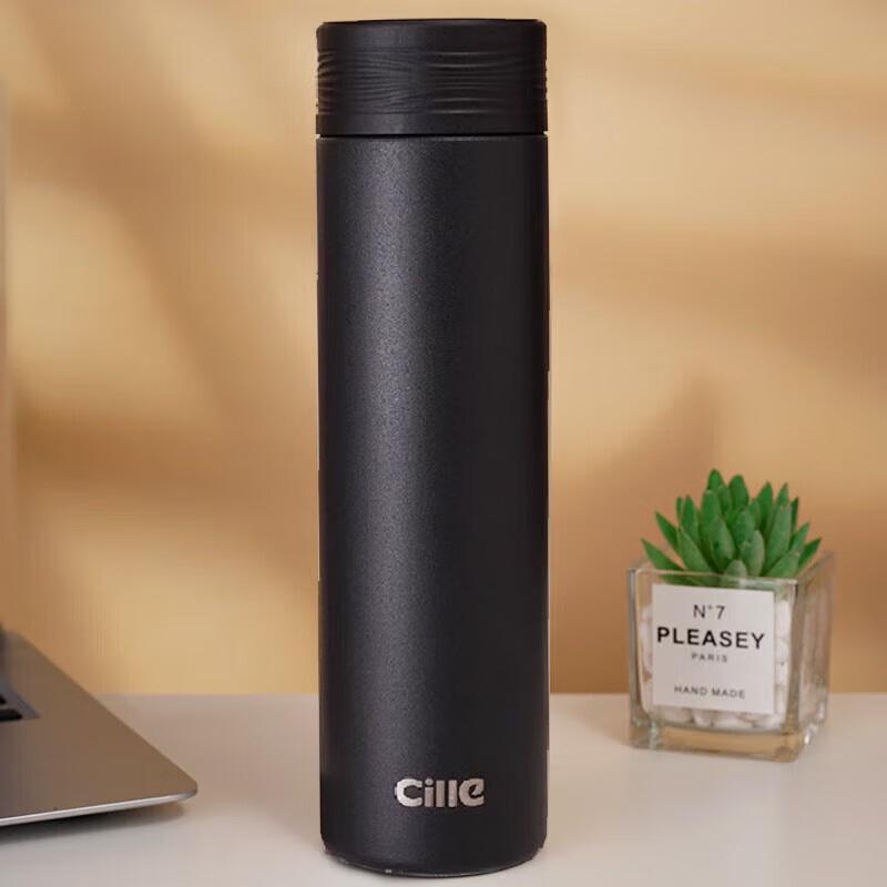 

Cille Minimalist Insulated Mug