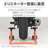 Daytona Motorcycle Rear Rear Stand Adjustable 3 Optional Offset Attachment for Square 39920 Stand, (for Series), Swingarm,