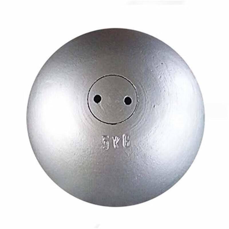 Jibing Competition & Training Solid Shot Put