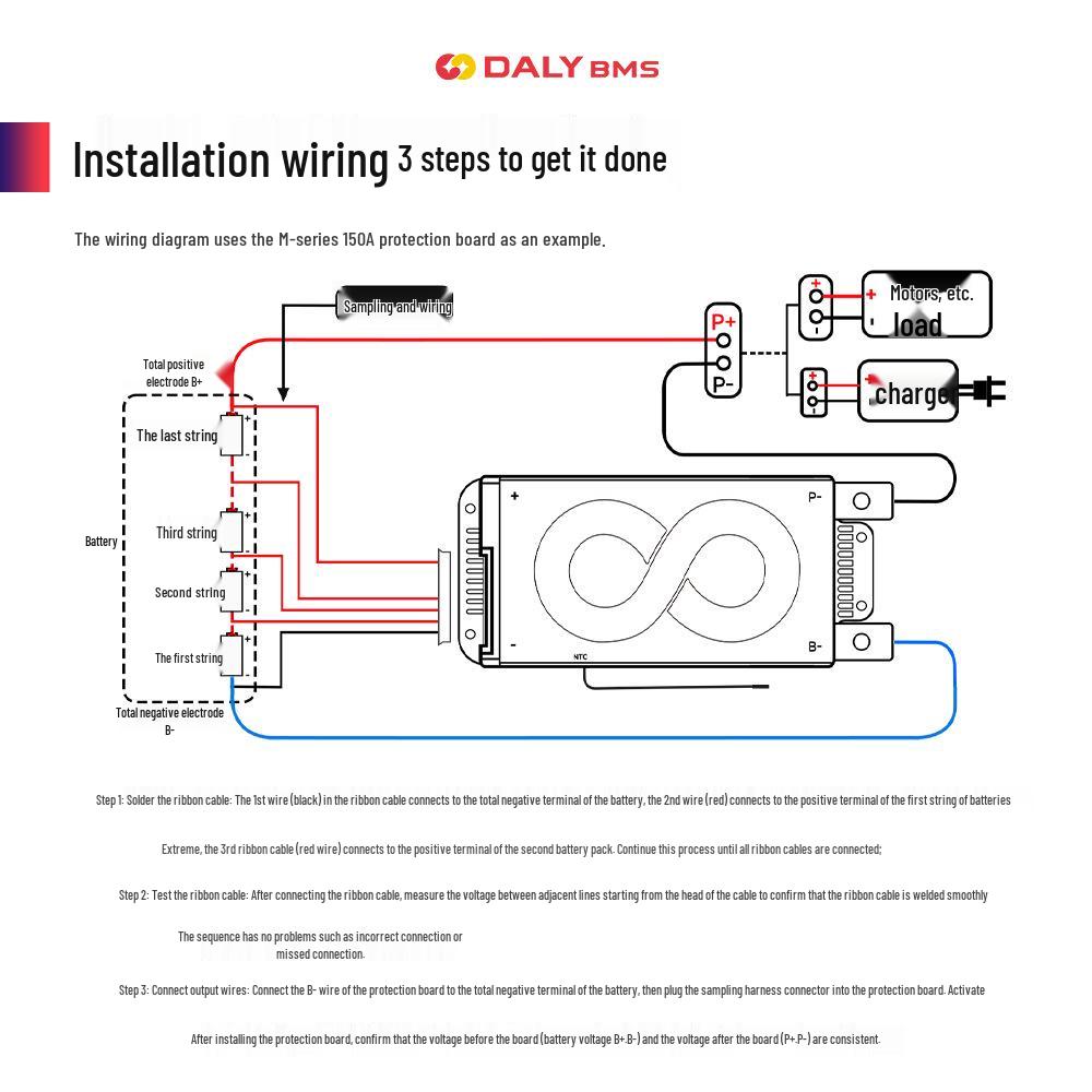 Dali BMS Battery Protection Board 3S-24S 150A/200A with Temperature Control for Tricycle Energy Storage