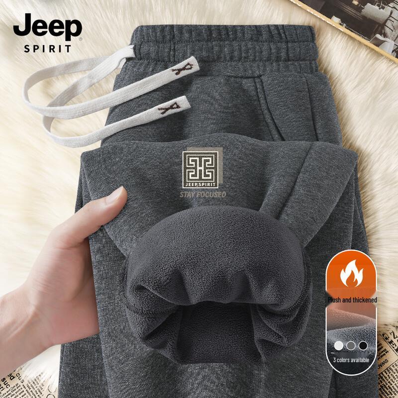 

JEEP SPIRIT Men s Fleece-Lined Loose Fit Jogger Sweatpants 2XL