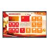 TV e equipamentos – Televisões