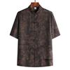 Elderly Men's Ice Silk Short Sleeve Tang Suit