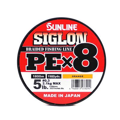 Sunline P.E Schnur X8 Siglon 1800M P.E 0.3 5LB Orange (3094)