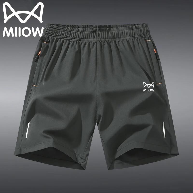 MiiOW Men s Ice-Feel Quick-Dry Sports Shorts XL