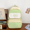 Student Schoolbag Color Block Women's Large Capacity Backpack