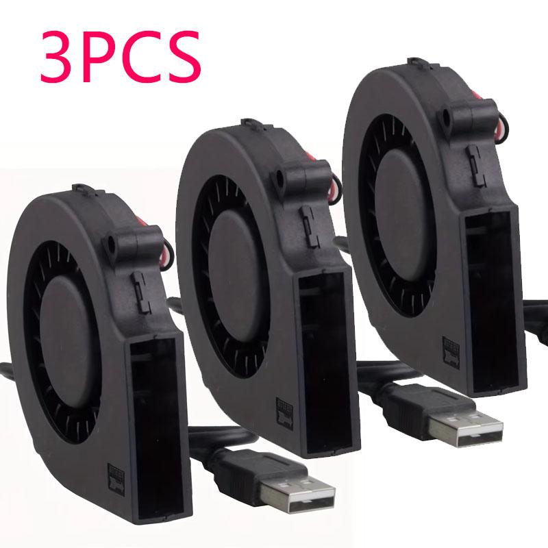 1-3PCS 75mm USB Fan Cooling Turbo Blower 15mm Brushless 3D Printer 7515 For Extruder DC Cooler Power Inverter Air Pump PC CPU