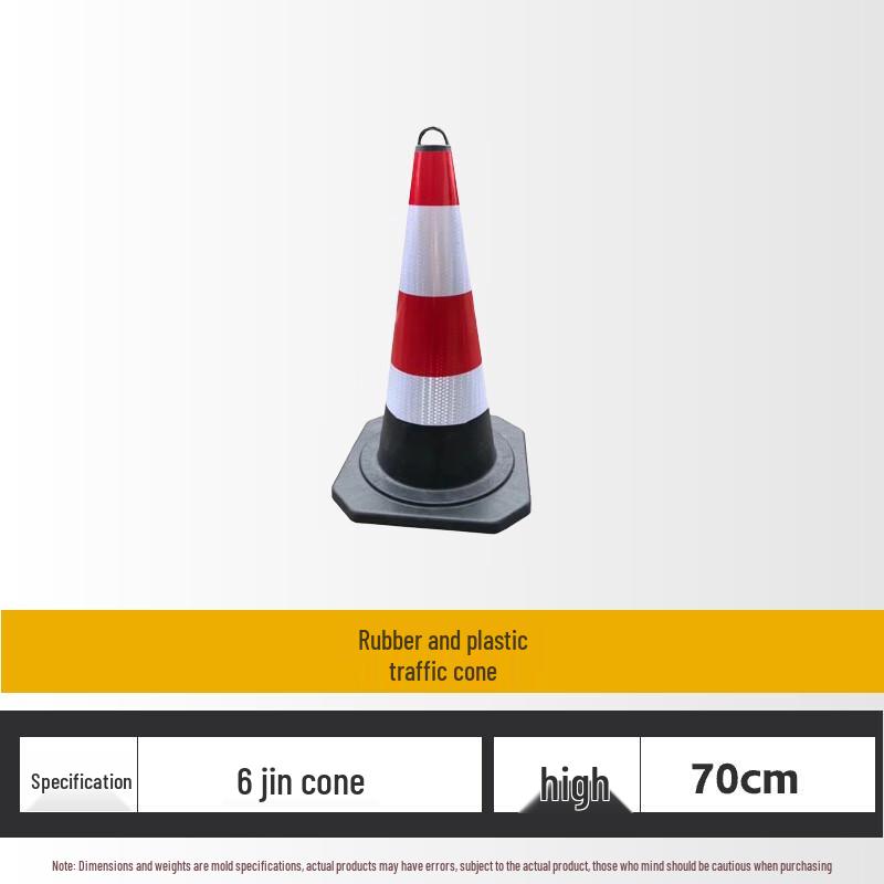 OEING Reflective Traffic Cone