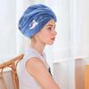 1pc Quickly Dry Hair Hat Super Absorbent Soft Bathroom Women Head Towels Girls Cute Hair Towel Hair Dry Wrap Bonnets for Daily Use